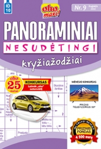 ID 10 oho maxi! Panoraminiai kryžiažodžiai Nesudėtingi ID 10 oho maxi! Panoraminiai kryžiažodžiai Nesudėtingi